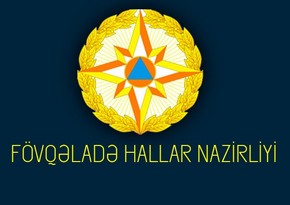 FHN hava şəraiti ilə bağlı əhaliyə müraciət edib