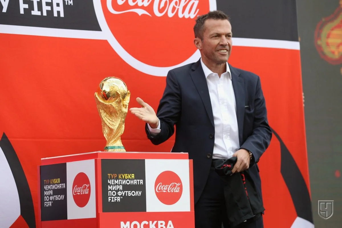 Лотар Маттеус представил Кубок чемпионата мира по футболу в Москве