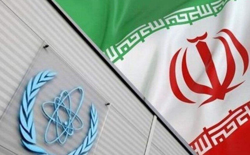 Iran intends to suspend cooperation with IAEA