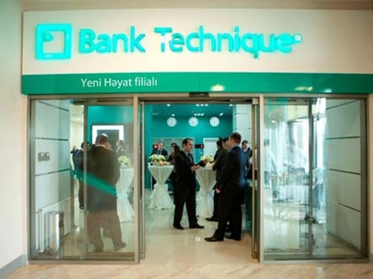 ​Bank Technique повысил ставки по вкладам