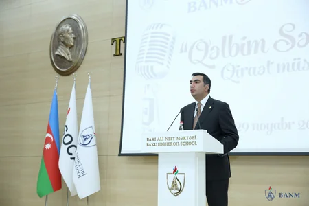 Baku Higher Oil School conducts declamation contest
