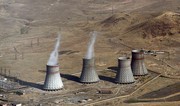 ABŞ rəsmisinin İrəvan missiyası – Ağ Ev Ermənistanda AES planını reallaşdırır? - ŞƏRH