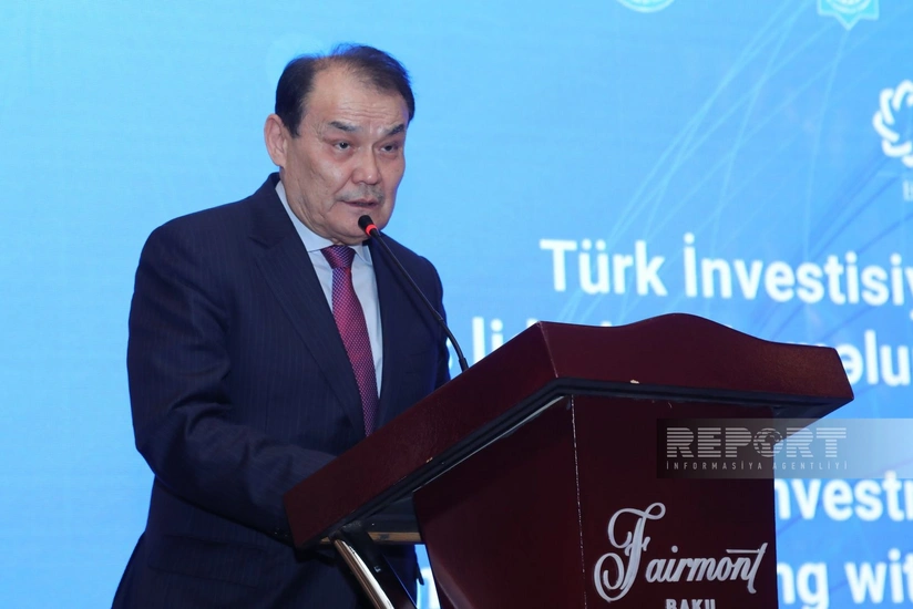Тюркский инвестфонд готовится профинансировать первые проекты