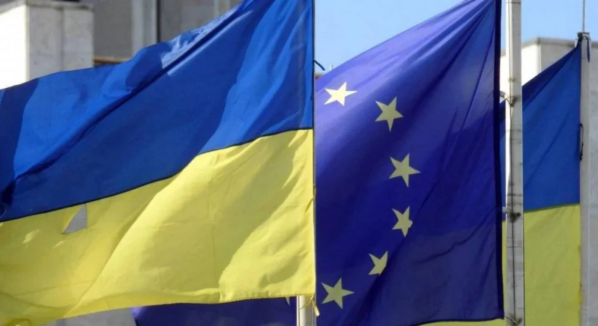 Украина с начала войны с РФ получила от ЕС чуть менее €170 млрд