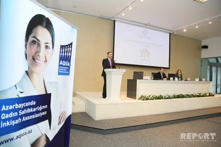 Bakıda Kiçik sahibkarlığa dəstək mövzusunda konfrans keçirilir