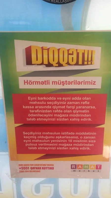 Rahat Market: İşçilərin aylıq yemək xərcini onların maaşlarına əlavə etmişik