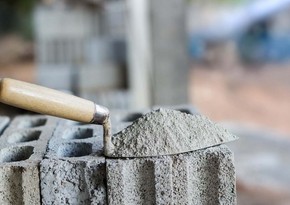 Holcim Azerbaijan проведет очередное общее собрание акционеров