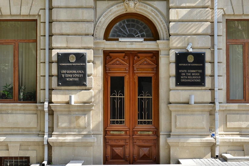 Dövlət Komitəsində 10 dini icma sədri ilə görüş keçirilib