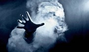 На НПЗ в Румынии девять человек отравились угарным газом 