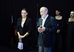 Vice-President of Heydar Aliyev Foundation, Princess of Jordan, and ICCROM Director-General watch Mangurt play in Baku