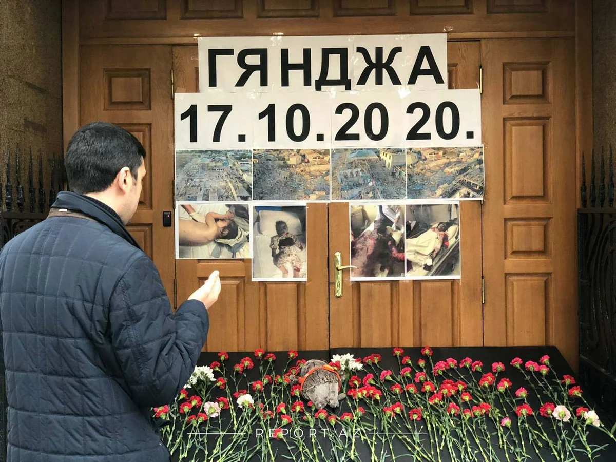 В Москве проходит акция в память о погибших в Гяндже