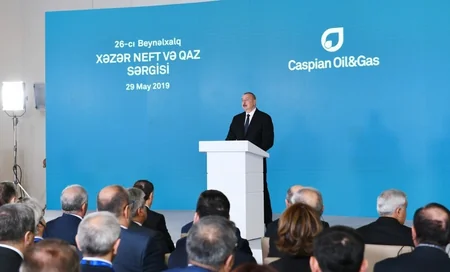 Prezident İlham Əliyev XXVI Beynəlxalq “Xəzər Neft və Qaz-2019” sərgi və konfransının açılışında iştirak edib - YENİLƏNİB