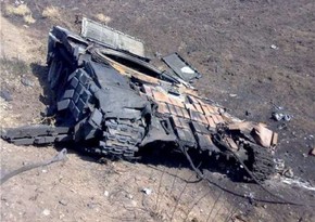 Destroyed military equipment of enemy-List 