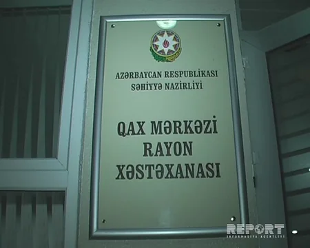 В Гахе автомобиль сбил 47-летнюю женщину