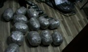 Türkiyədə 311,5 kiloqram narkotik maddə ələ keçirilib