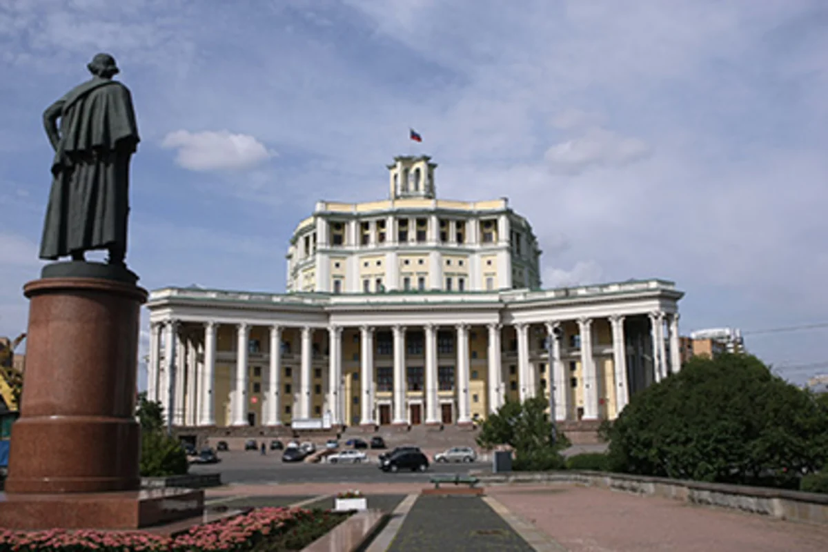 ​Оппозиция созвала митинг в Москве против войны в Сирии