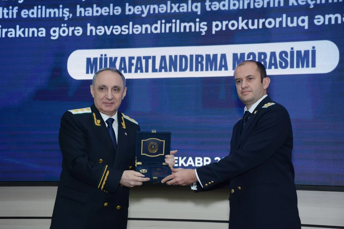 Prokurorluq əməkdaşlarının mükafatlandırma mərasimi keçirilib