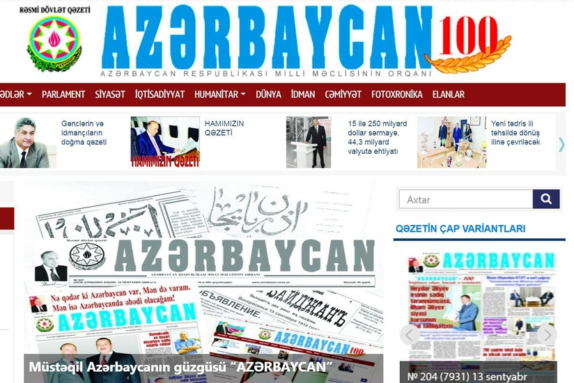 Сотрудники газеты Азербайджан награждены  - СПИСОК