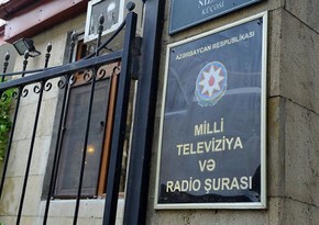 National Television and Radio Council  announces competition for creation of new TV channel