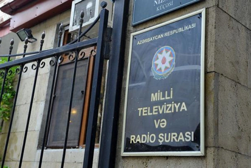 National Television and Radio Council announces competition for creation of new TV channel