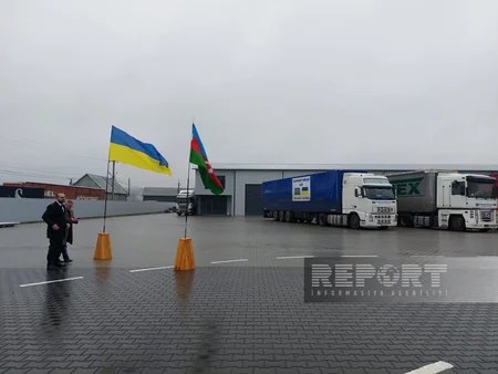 Часть гумпомощи из Азербайджана достигла Украины
