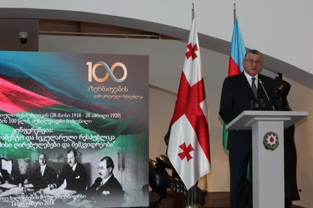 Heydar Aliyev Foundation arranges conference dedicated to 100th anniversary of ADR in Tbilisi