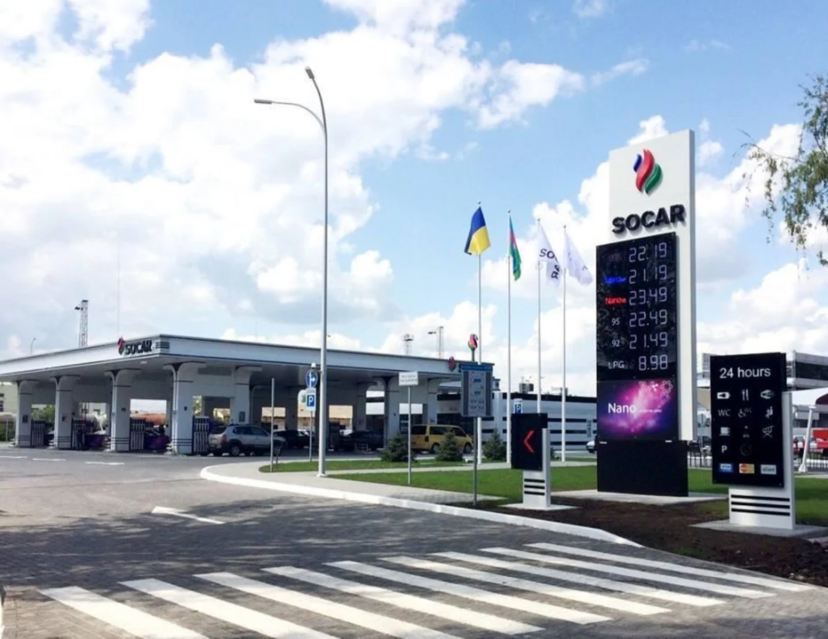 SOCAR Ukraynanın pərakəndə satış bazarındakı planlarını açıqladı