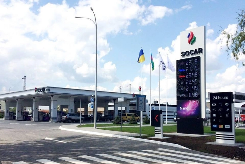 SOCAR Ukraynanın pərakəndə satış bazarındakı planlarını açıqladı