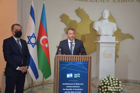 30th anniversary of diplomatic relations with Israel marked in Azerbaijan
