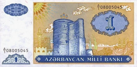Azərbaycan manatının dövriyyəyə buraxılmasından 27 il keçir
