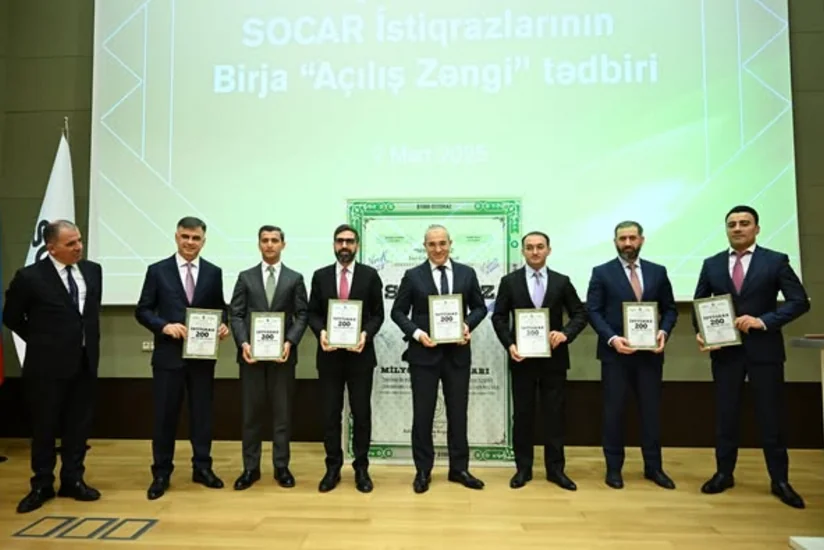 SOCAR завершил все процедуры для размещения зеленых облигаций на БФБ