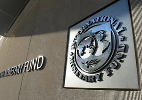 МВФ: Мировая экономика вырастет на 2,9% в этом году