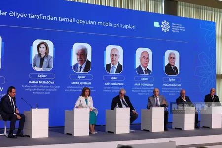 Bakıda “Medianın inkişafında Ümummilli Lider Heydər Əliyevin rolu” adlı konfrans keçirilib