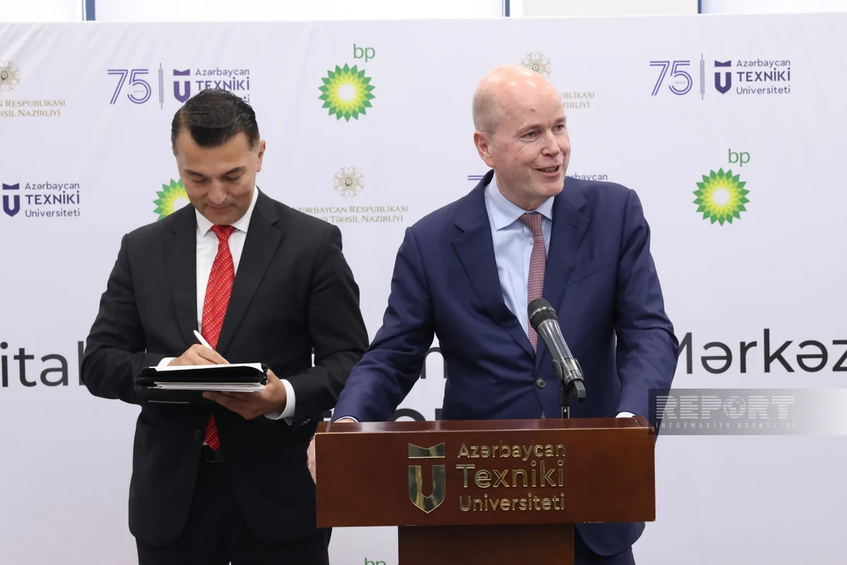 bp-nin regional prezidenti: Kitabxana İnformasiya Mərkəzi AzTU-ya infrastrukturu modernləşdirməyə imkan verəcək