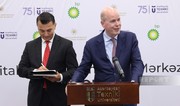 BP: Инвестиции в библиотечно-информационный центр АзТУ превысили 400 тыс. манатов 