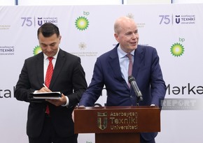 BP: Инвестиции в библиотечно-информационный центр АзТУ превысили 400 тыс. манатов 