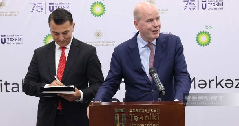 BP: Инвестиции в библиотечно-информационный центр АзТУ превысили 400 тыс. манатов 