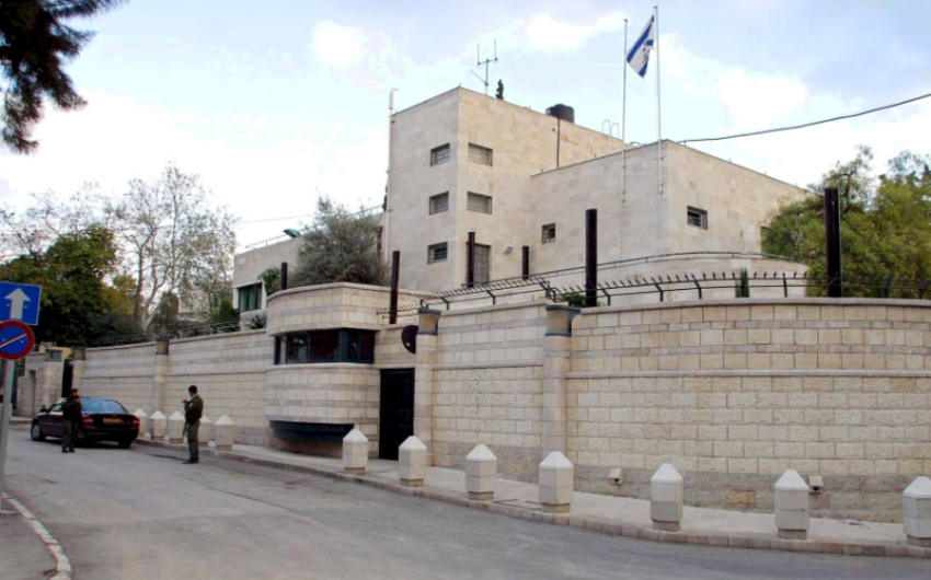İsrailin Baş naziri Netanyahunun iqamətgahına raketlər atılıb