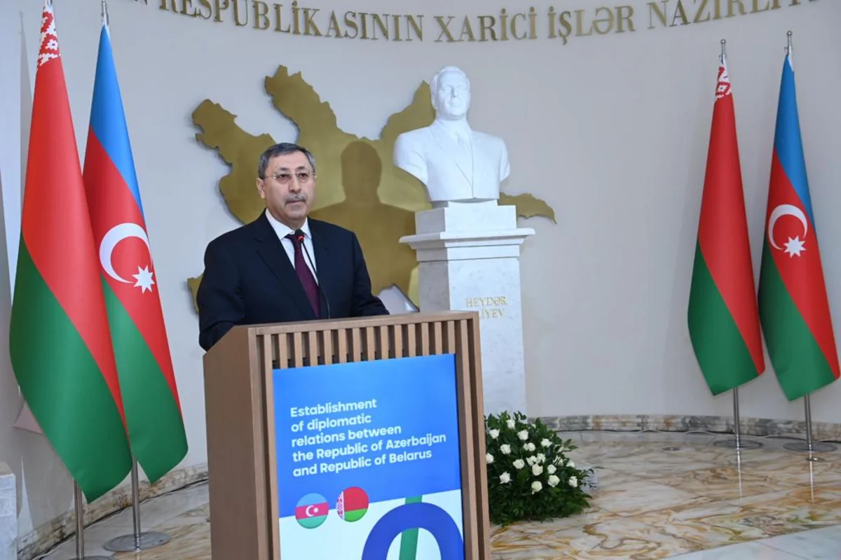 Event on 30th anniversary of diplomatic relations with Belarus underway at Azerbaijan MFA