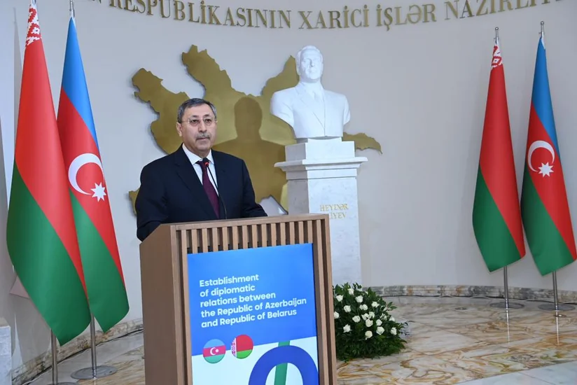 Event on 30th anniversary of diplomatic relations with Belarus underway at Azerbaijan MFA