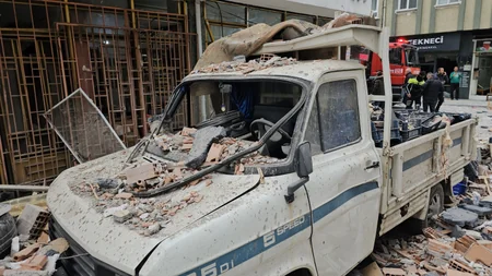 В турецком Чоруме при взрыве в жилом доме один человек погиб, 16 пострадали