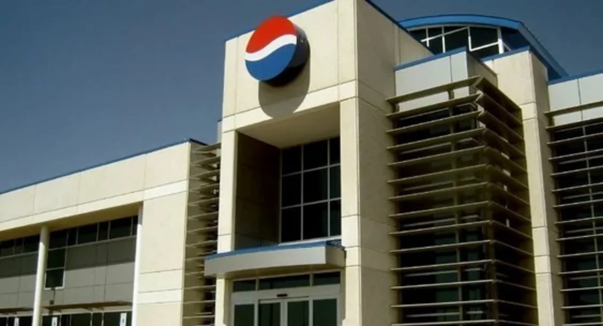 PepsiCo купит китайского ритейлера