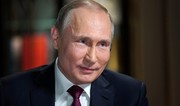 Putin departs from Magadan to Anchorage for summit with Trump