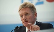 Peskov: Polşanın hərəkətləri Rusiyaya qarşı qeyri-dost siyasətinin bir hissəsidir