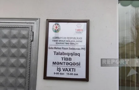 Qubada yeni tibb məntəqəsi inşa olunub