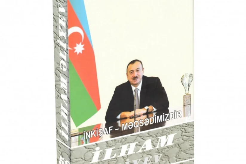 “İnkişaf - məqsədimizdir” çoxcildliyinin 58-ci kitabı çapdan çıxıb