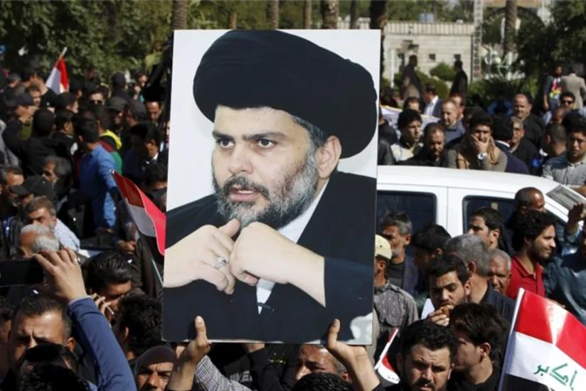 Officially banned demonstration brought protesters together in Baghdad