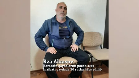 Полиция задержала любителей застолья на берегу Куры во время карантина