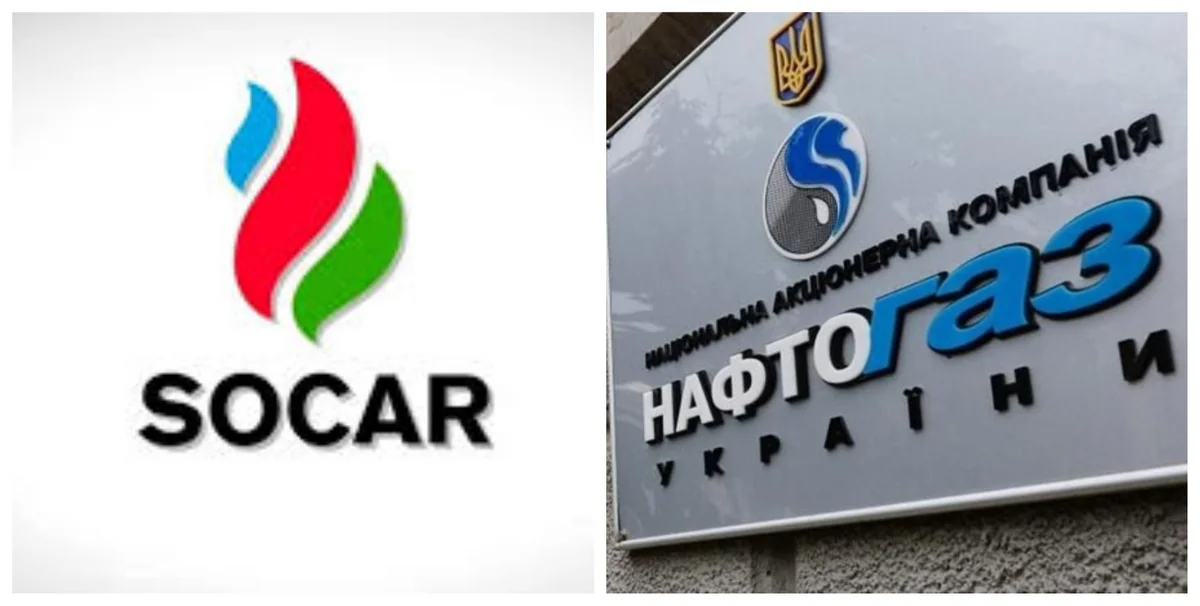 “Naftogaz” SOCAR-la Azərbaycan qazının alınması ilə bağlı ilk sazişi imzalayıb