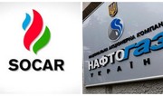 “Naftogaz” SOCAR-la Azərbaycan qazının alınması ilə bağlı ilk sazişi imzalayıb